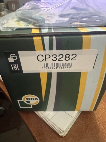 CP3282 BGA Помпа водяная (насос) охлаждения купить в Запорожье