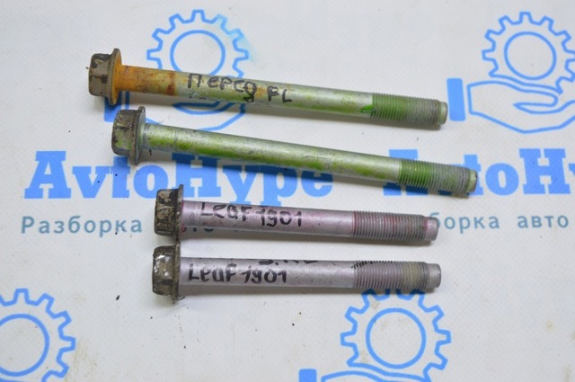 01125N2021 NISSAN купить в Днепр
