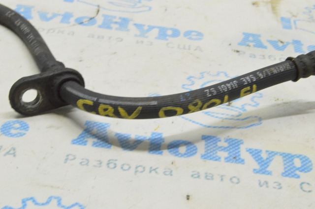 HONDA 01465SWA000 Шланг тормозной передний левый в наличии Киев