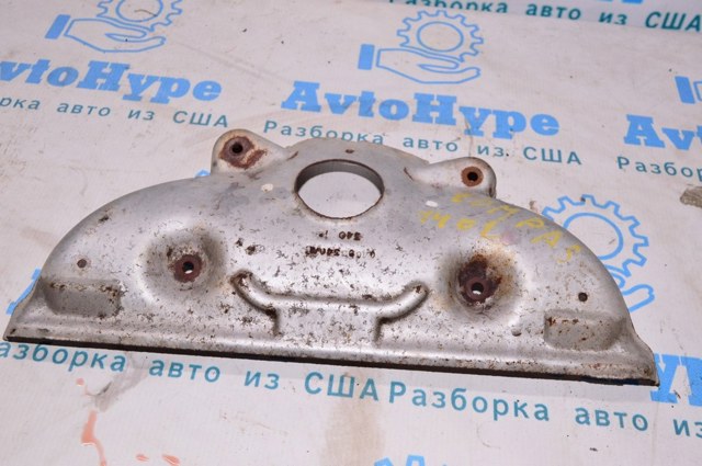CHRYSLER 04693349AC в наличии Винница
