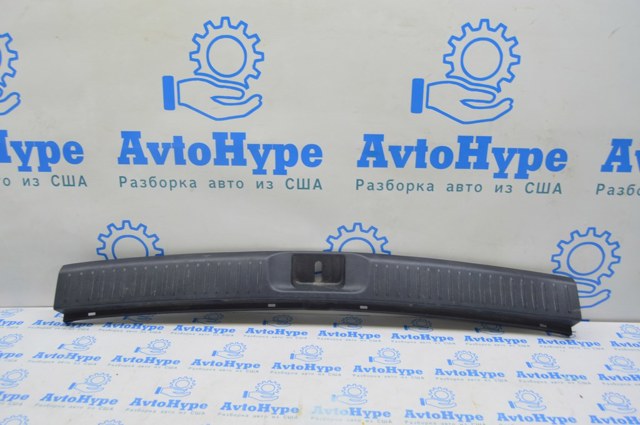 CHRYSLER 04693349AC в наличии Винница
