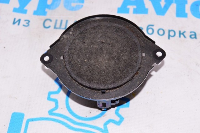 04749264AA CHRYSLER купить в Павлоград