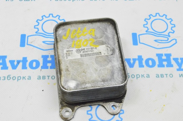 Масляный радиатор АКПП 04E117021K VAG