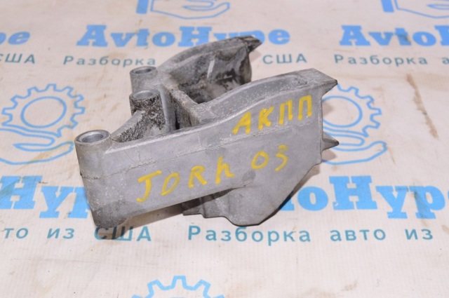 05090607AB купить Днепр
