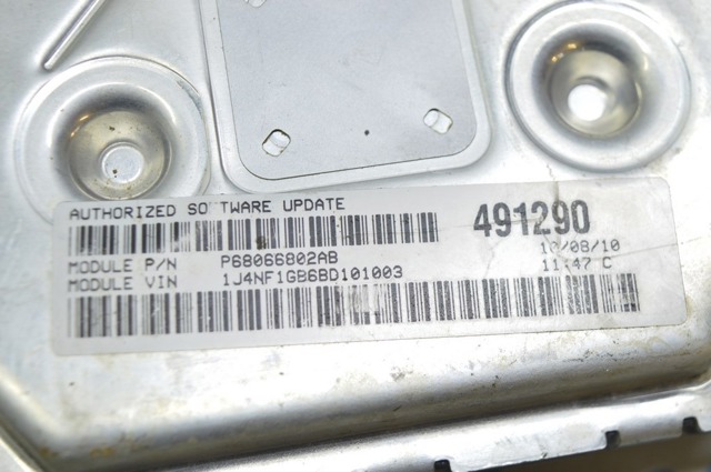 05150542AD CHRYSLER Блок управления двигателем купить в Ровно