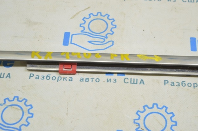 CHRYSLER 05150653AA Модуль управления (ЭБУ) двигателем в наличии Житомир