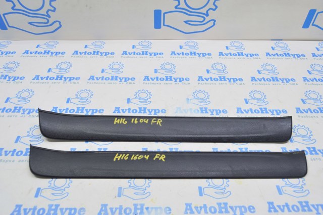 CHRYSLER 05150742AC Блок управления акпп в наличии Ровно