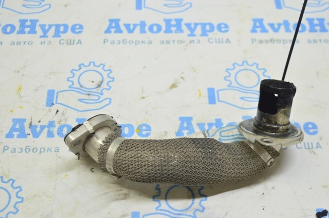059131530T купить Каменское