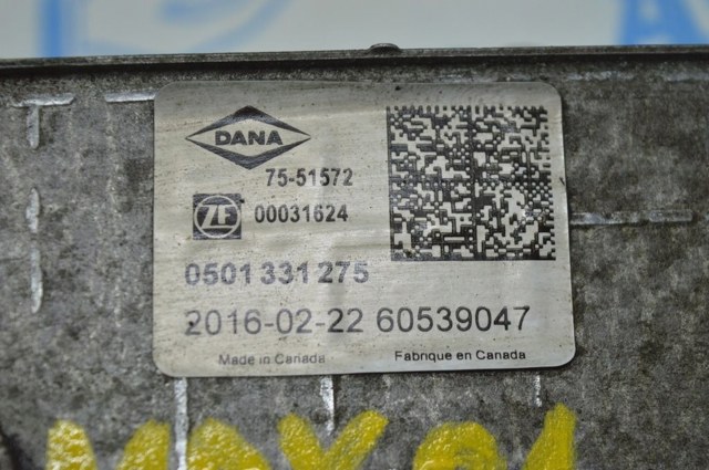 062245J4010 купить Сумы