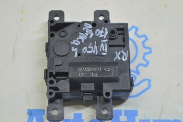 TOYOTA 0638002031 в наличии Ровно