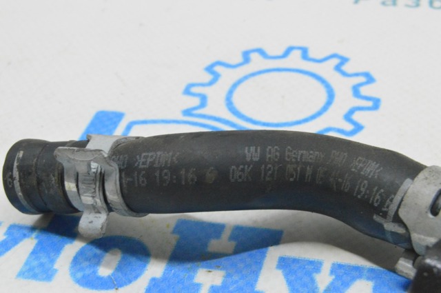 06K121051H VAG купить в Николаев