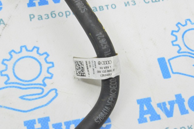 06K133986AF купить Запорожье