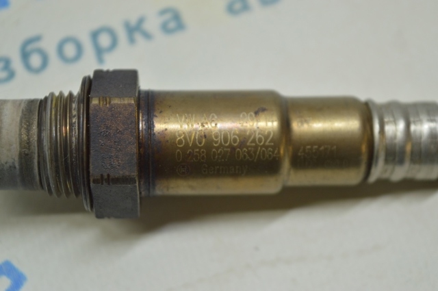 06K906262 VAG купить в Днепр