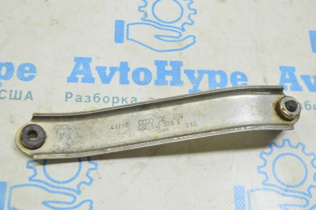 VAG 06L145536E в наличии Киев