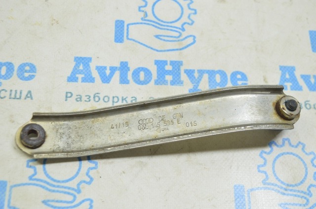 06L145536E купить Чернигов