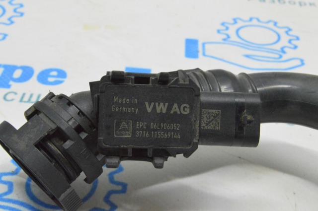 Датчик давления трубки вторичного воздуха 06L906052 VAG
