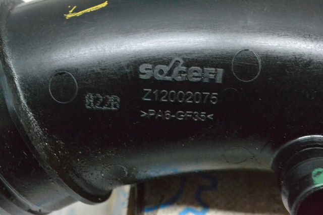 06M129665AL купить Чернигов
