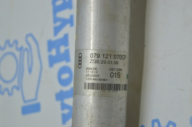 VAG 079121070CF в наличии Ровно