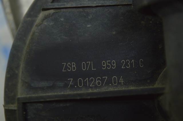 VAG 07L959231C Насос воздушный в наличии Ужгород