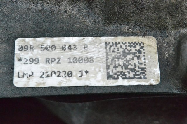 09R500043B VAG Задний редуктор купить в Запорожье
