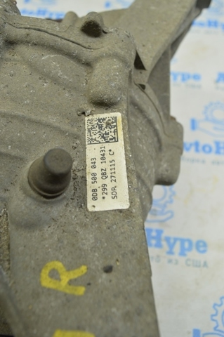 0DB500043 VAG Мост задний в сборе купить в Днепр
