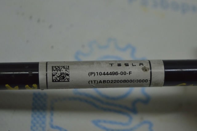 TESLA 104449600F Стойка стабилизатора заднего правая в наличии Черновцы
