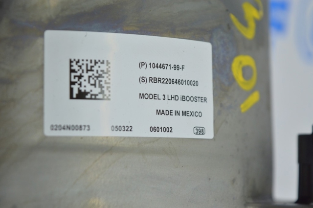 TESLA 104467199F Усилитель тормозов в наличии Павлоград