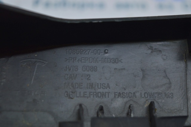108592700C TESLA Решетка бампера переднего купить в Кривой Рог