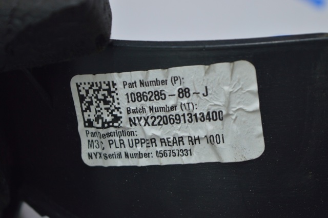 TESLA 108628588J в наличии Черкассы