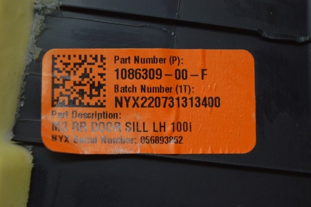 TESLA 108630900F Накладка дверного порога внутренняя задняя левая в наличии Украина