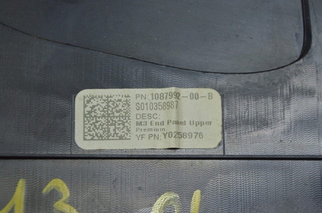108793000B купить Житомир