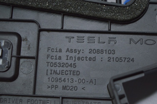 TESLA 109541300A в наличии Днепр
