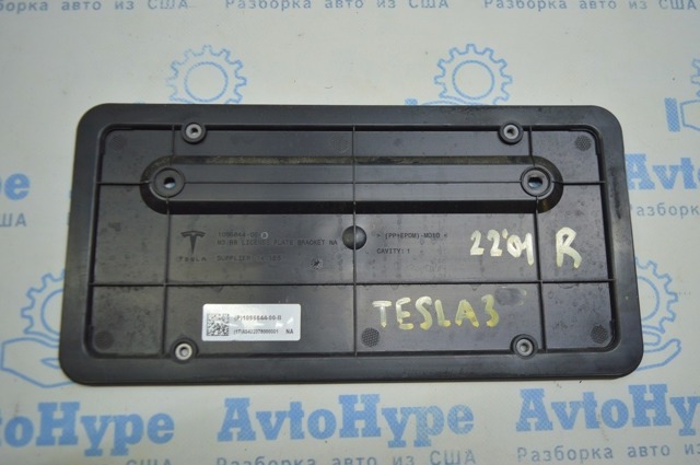 109684400B TESLA купить в Винница