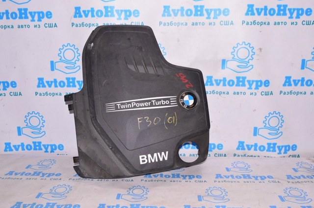 BMW 11128610473 Крышка мотора декоративная в наличии Черновцы
