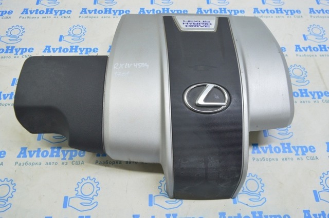 Крышка мотора декоративная 1120931390 TOYOTA
