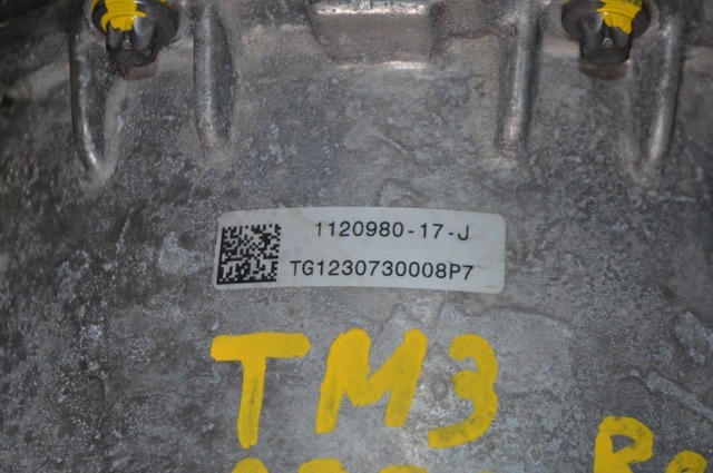 112098000G купить Павлоград