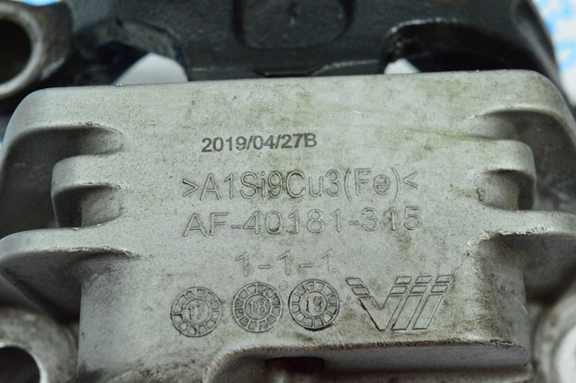 Левая опора двигателя 112205NA0A NISSAN