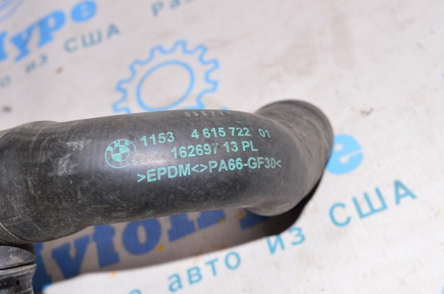 11537603511 BMW Шланг (патрубок) водяного насоса приемный купить в Полтава