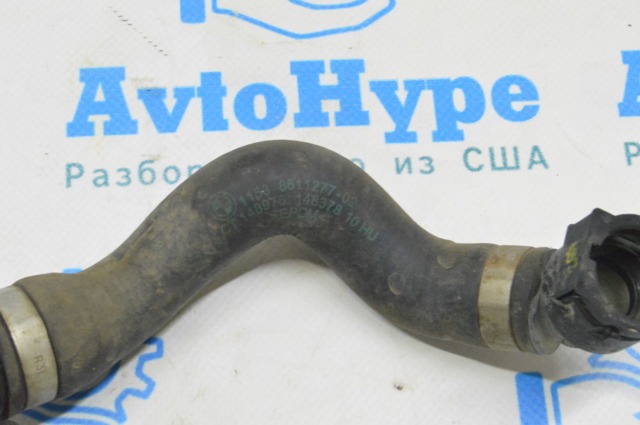 11538611277 Патрубок системы охлаждения купить Павлоград