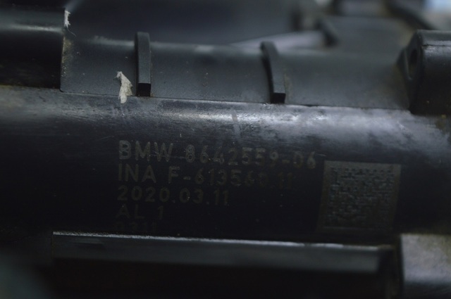 11538642559 BMW Корпус термостата купить в Житомир