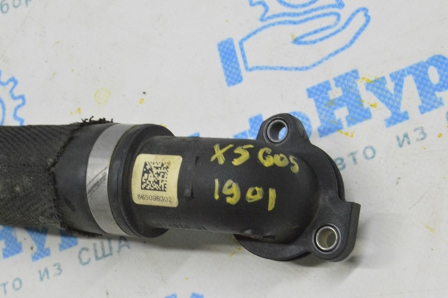11538650983 BMW Патрубок системы охлаждения купить в Каменское