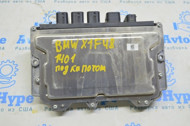 ЭБУ двигателем 12148654466 BMW