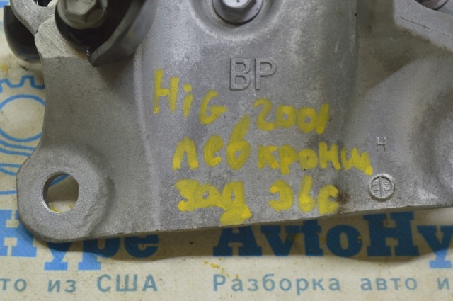TOYOTA 12304F0010 в наличии Львов