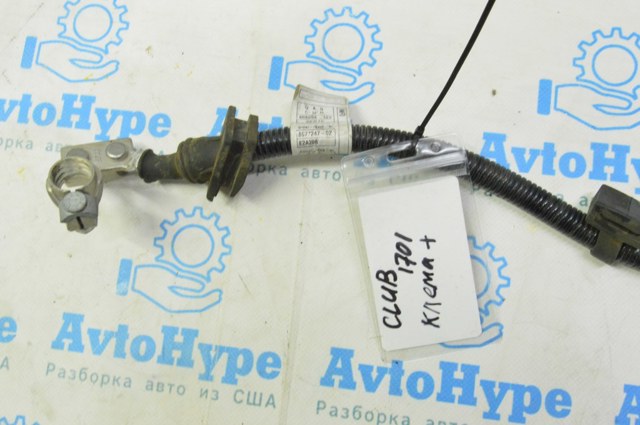 12428602988 BMW Кабель положительной клемы аккумулятора (АКБ) купить в Николаев