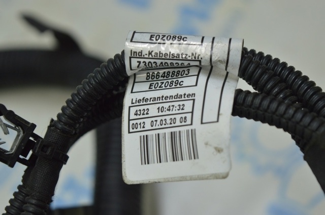 12518664887 BMW купить в Чернигов