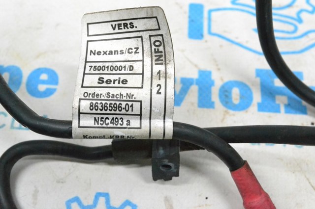 BMW 12638636596 в наличии Ирпень