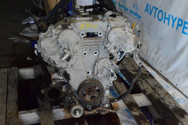 130419HP0A купить Украина