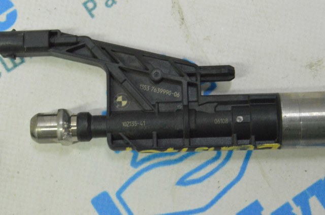 13538625396 BMW Форсунка впрыска топлива купить в Кривой Рог