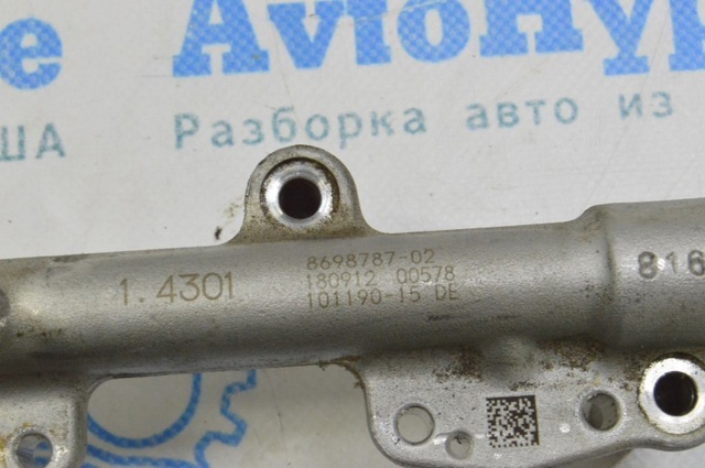 Распределитель топлива 13538698787 BMW