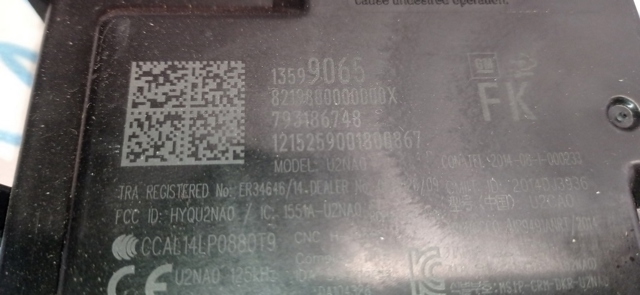 13599065 GM купить в Украина
